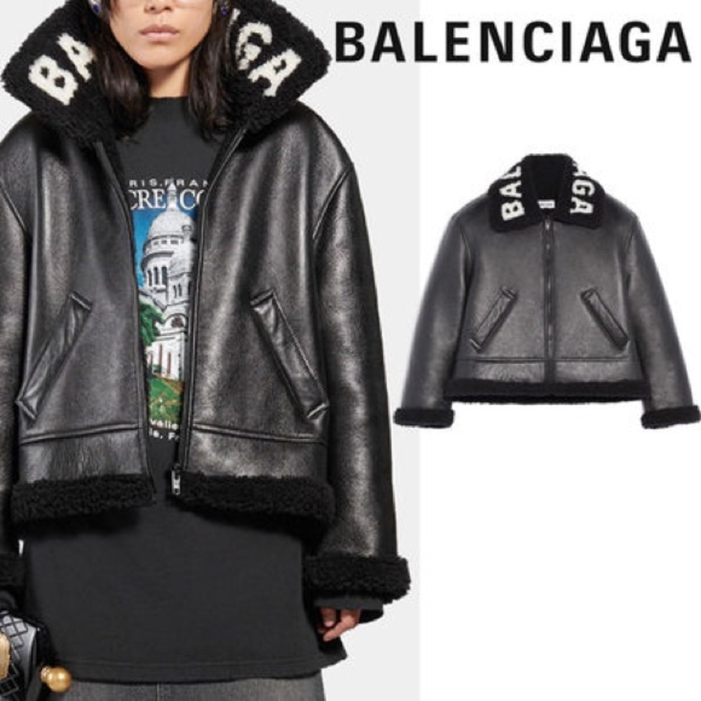 NWT Balenciaga oversized shearling 'Le Bombardier' jacket